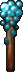 Unique Sceptre